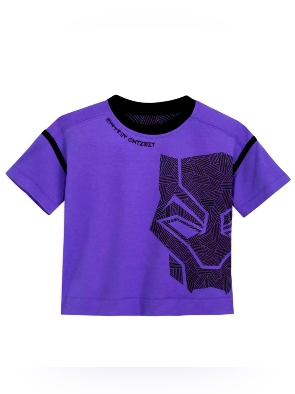 Marvel Kids World of Wakanda Purple Short Sleeve Tee